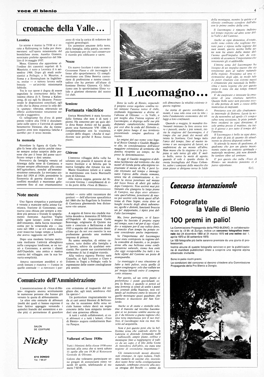 immagine scomposta