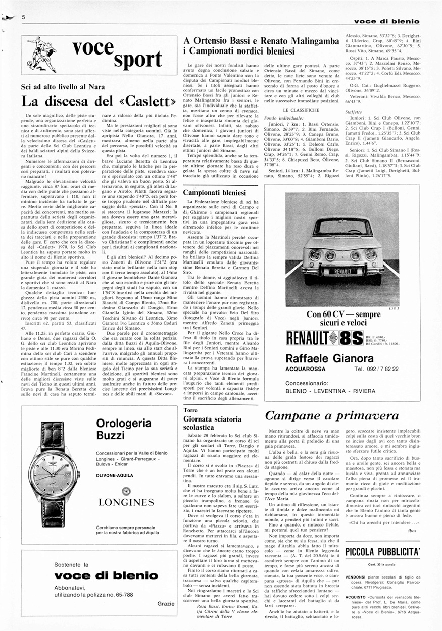 immagine scomposta