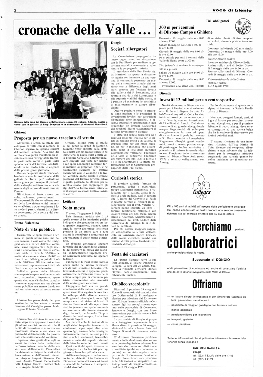 immagine scomposta