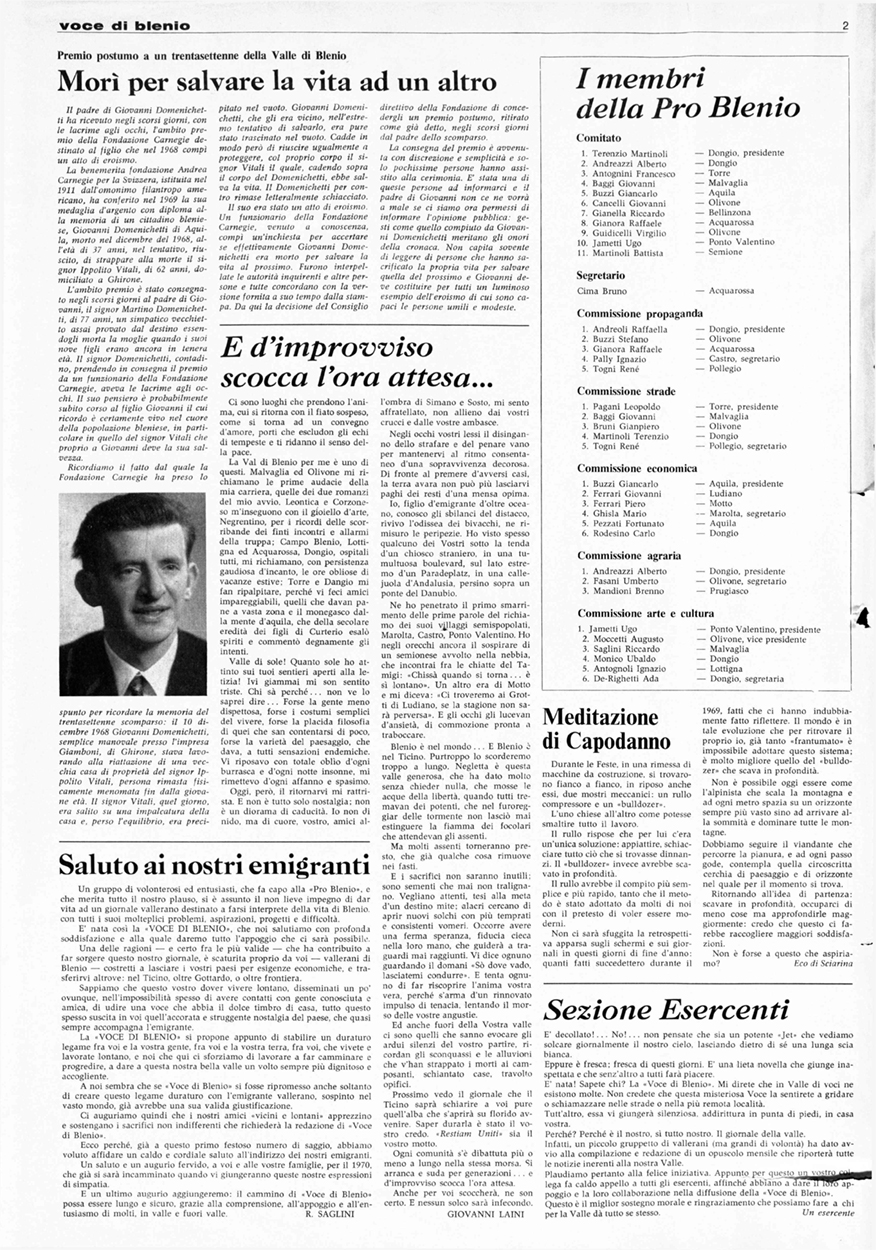 immagine scomposta