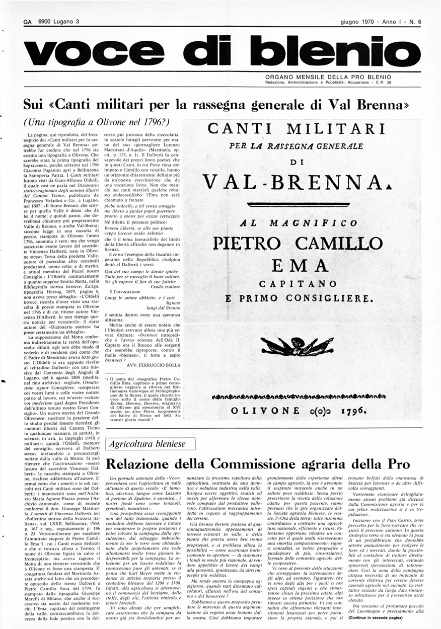 immagine scomposta