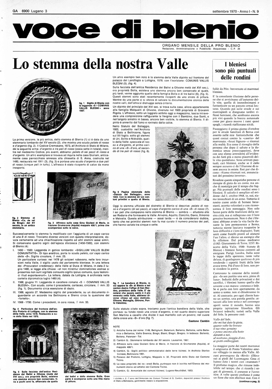 immagine scomposta