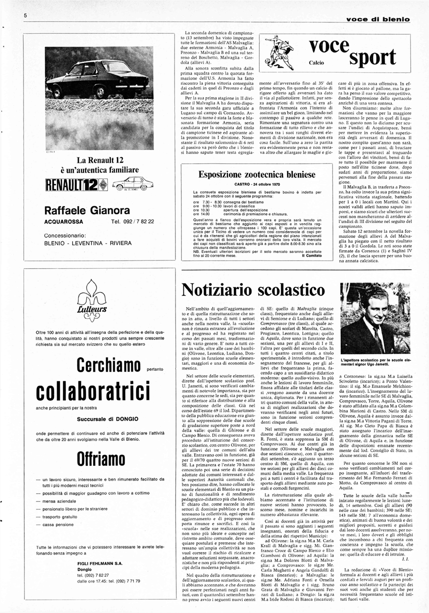immagine scomposta