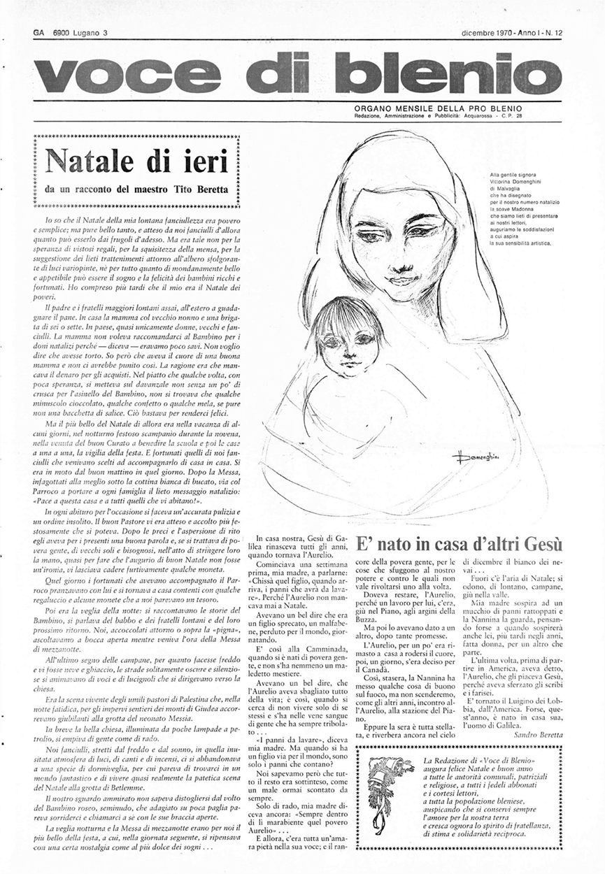 immagine scomposta
